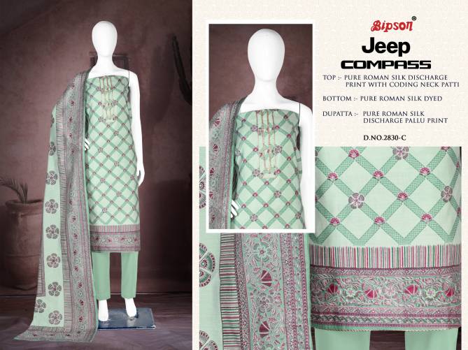 Jeep Compass 2830 By Bipson Roman Silk Printed Printed Dress Material Wholesale Price In Surat